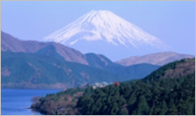 箱根観光　山中湖富士山コース（8時間コース）55,730円(4名まで)64,650円(9名まで)
